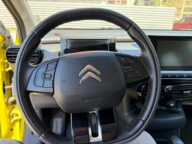 Citroen C4 Cactus | Mobile.bg � ����� ������ 10