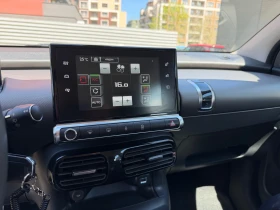 Citroen C4 Cactus | Mobile.bg � ����� ������ 11