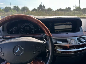 Mercedes-Benz S 500 - 15200 € / 29728.62 лв. - 72678141 8