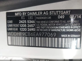 Mercedes-Benz E 63 AMG 4MATIC Автокредит Цена до България - 17300 € / 33835.86 лв. - 95277380 17