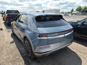 Hyundai Ioniq 5 LONG RANGE ULTIMATE* 360* Pano* ���������* Keyless | Mobile.bg � ����� ������ 4