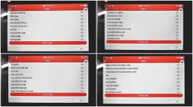 Genesis G80 3.3T* HUD* 360* KEYLESS* ПОДГРЕВ ВОЛАН* КРАЙНА ЦЕН | Auto.bg — изображение 8