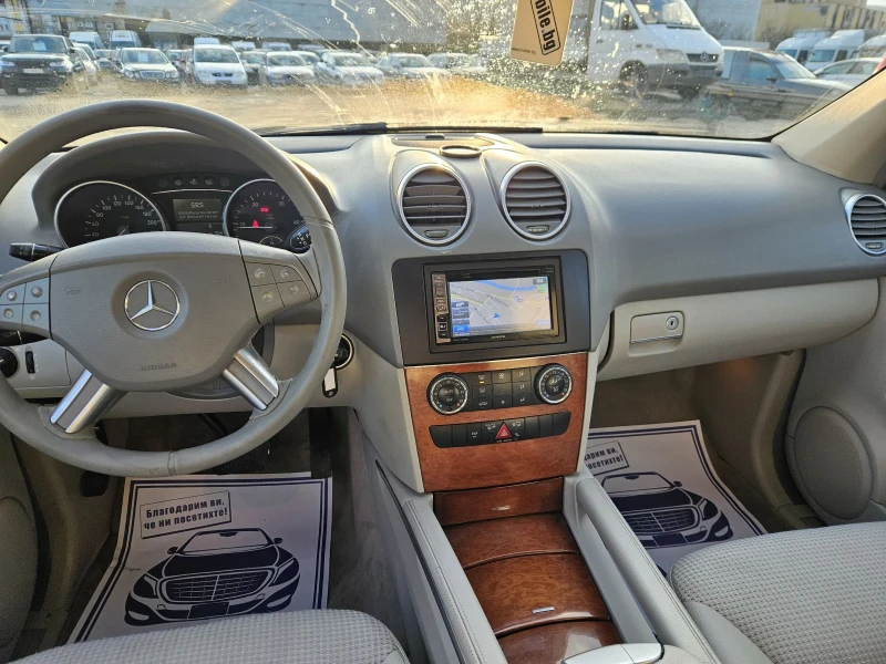 Mercedes-Benz ML 280 3.0cdi 4-Matic 7G-tronic, снимка 6 - Автомобили и джипове - 48421834