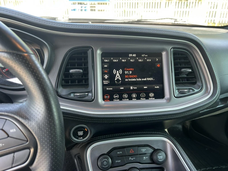 Dodge Challenger SXT AWD, снимка 8 - Автомобили и джипове - 52396970