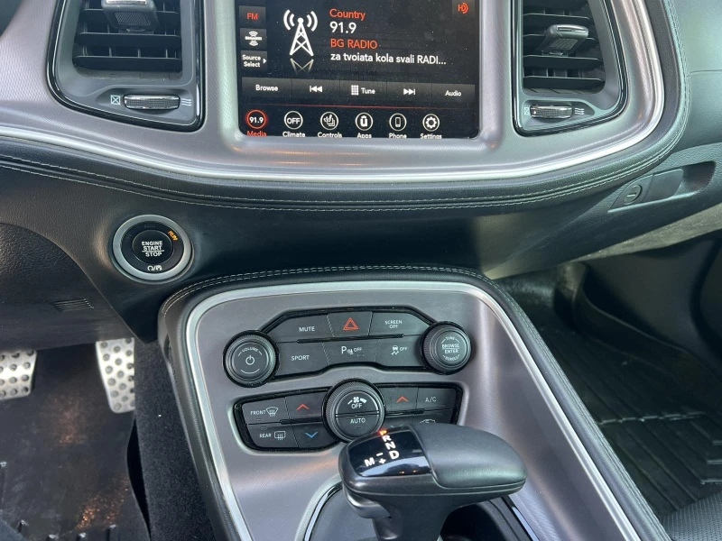 Dodge Challenger SXT AWD, снимка 9 - Автомобили и джипове - 52396970