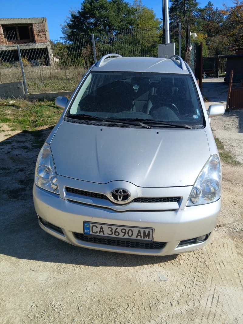 Toyota Corolla verso