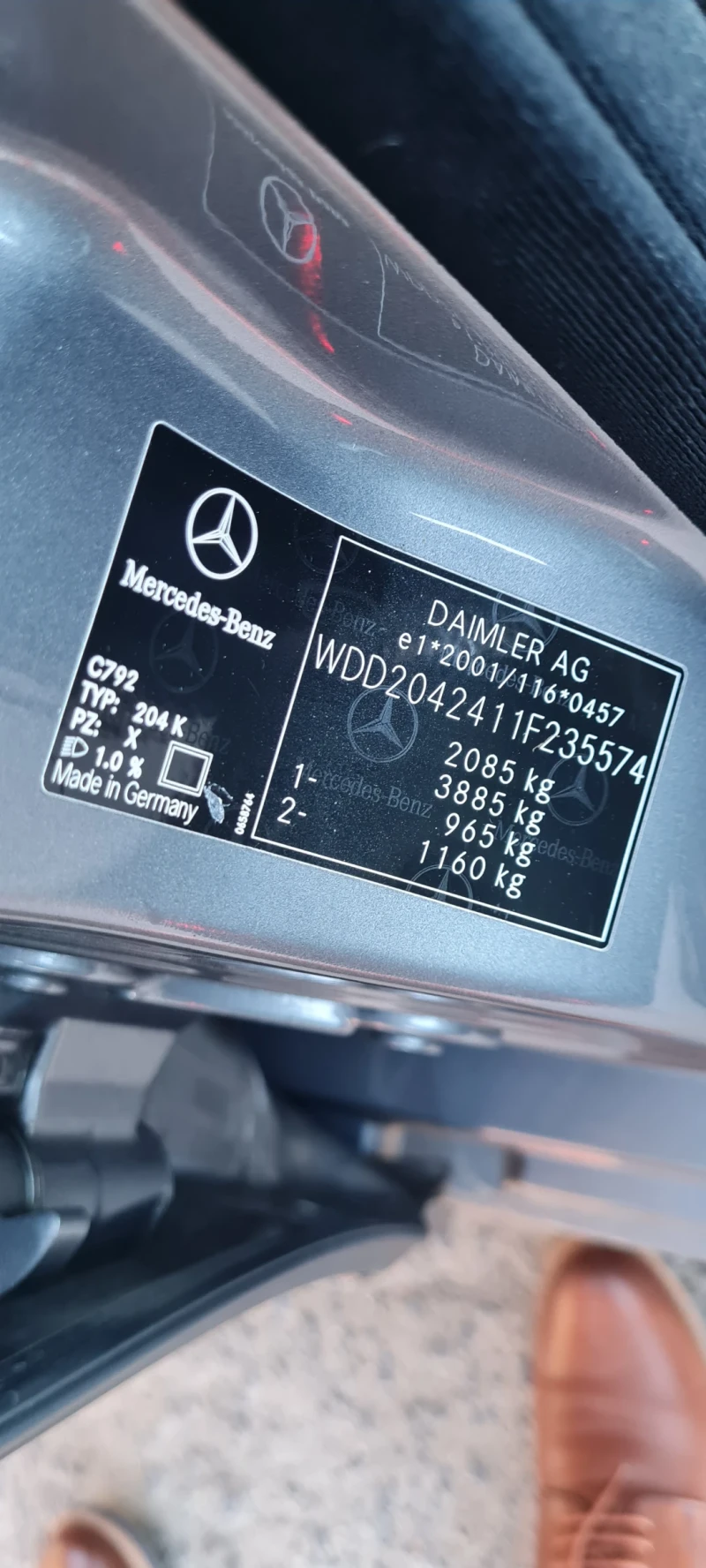 Mercedes-Benz C 200 kompressor, снимка 8 - Автомобили и джипове - 53581552