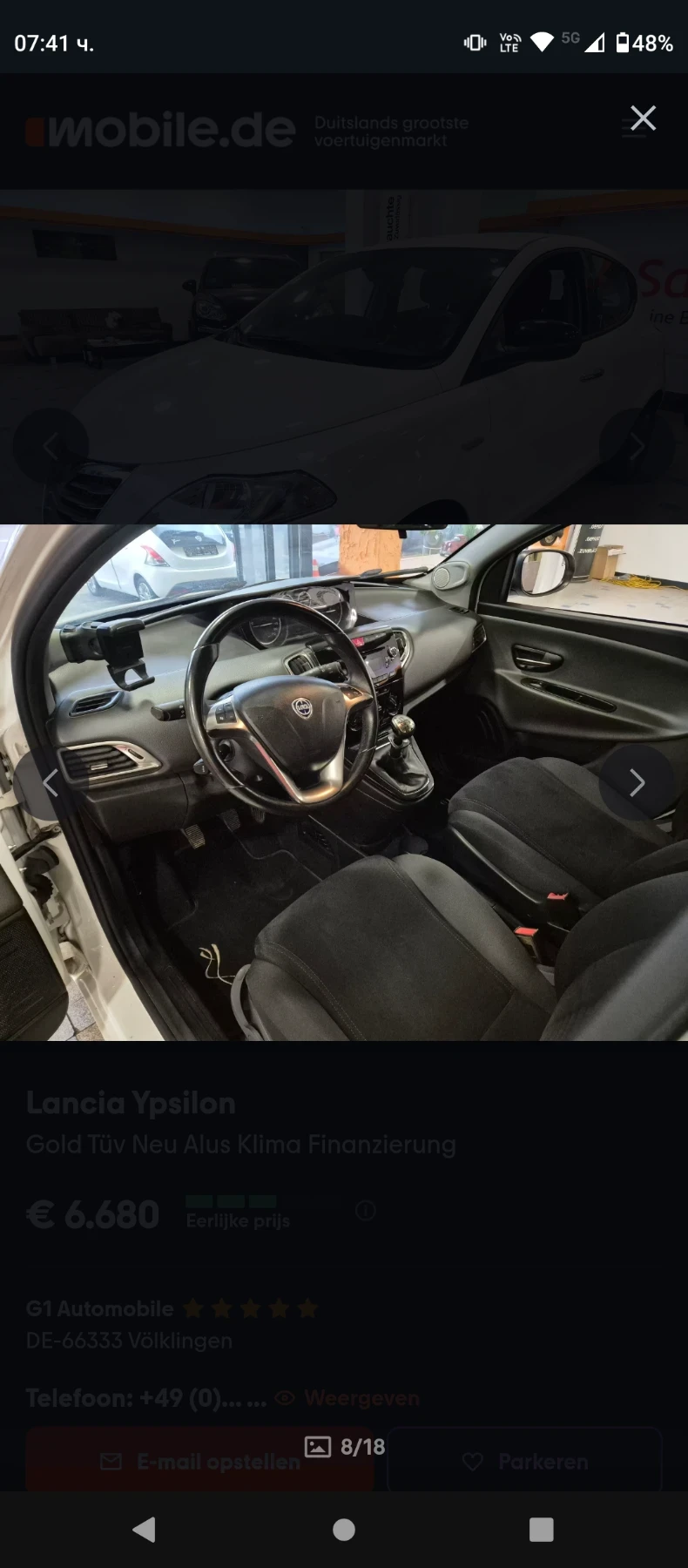 Lancia Ypsilon 1.2, снимка 6 - Автомобили и джипове - 52933303