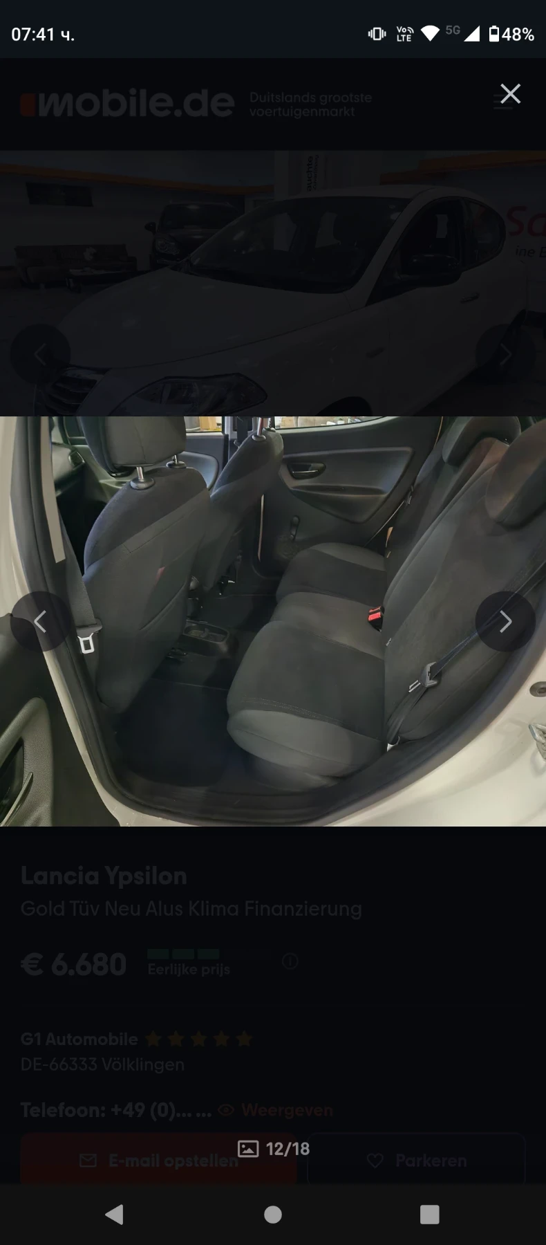 Lancia Ypsilon 1.2, снимка 10 - Автомобили и джипове - 52933303
