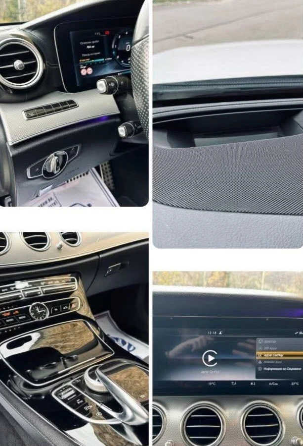 Mercedes-Benz E 350 AMG+ DIGITAL, снимка 14 - Автомобили и джипове - 53158844