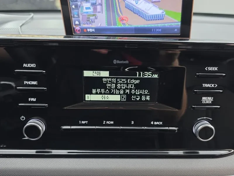 Kia K5 2.0 Trendy, снимка 17 - Автомобили и джипове - 55847518