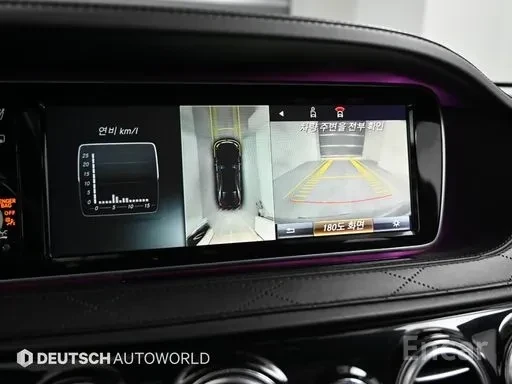 Maybach S 560 S500 4MATIC ЛИЗИНГ, снимка 11 - Автомобили и джипове - 56327319