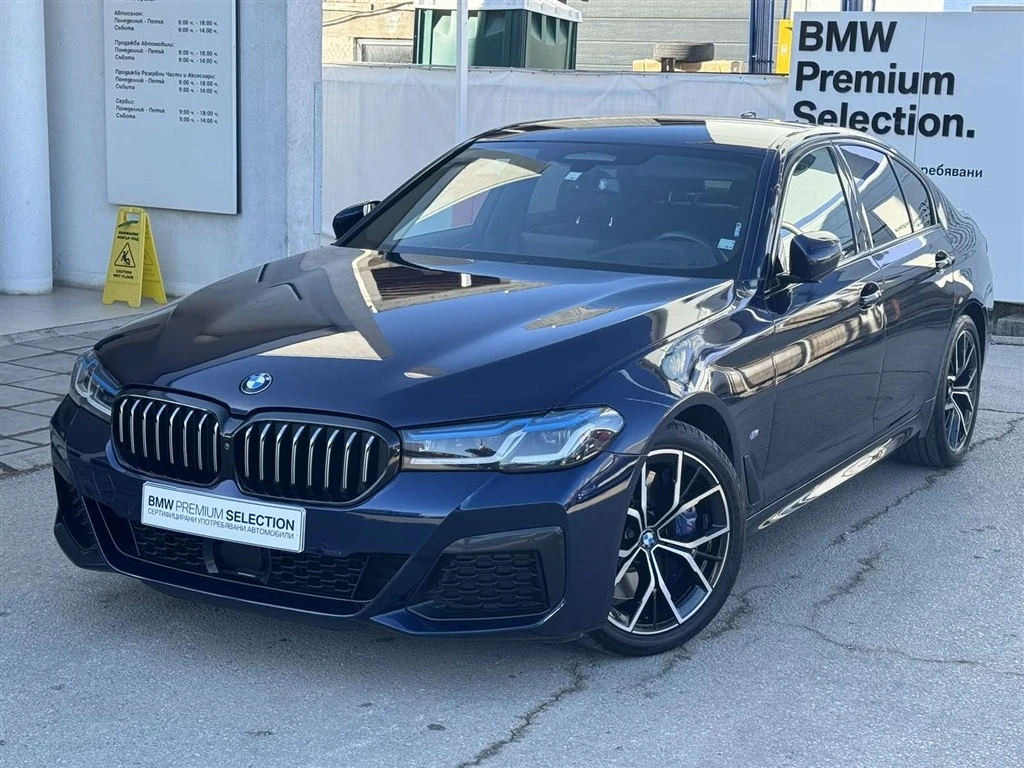 BMW 540 xDrive Sedan, снимка 1
