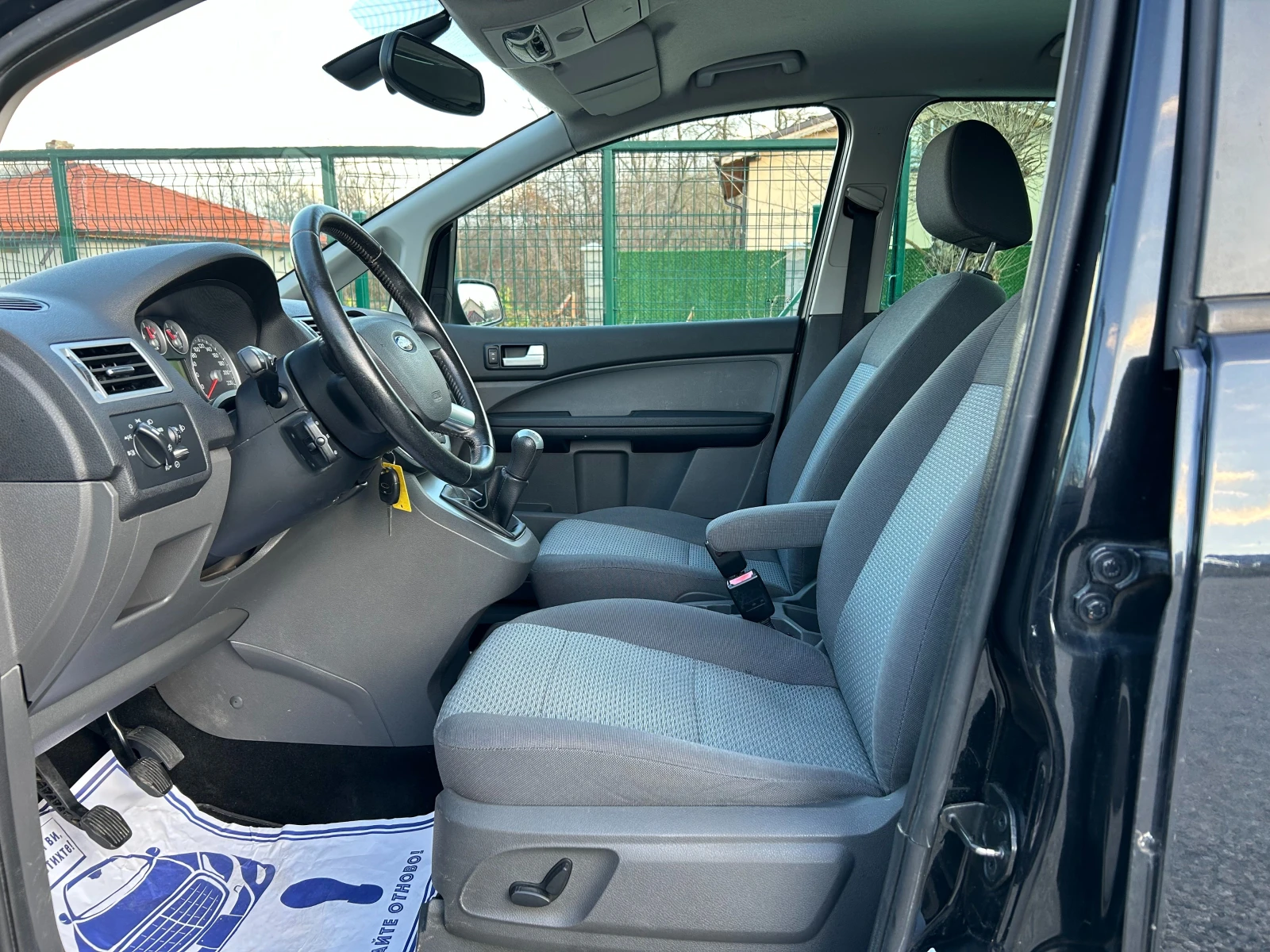 Ford C-max 1.8i ВЕРИГА - изображение 8