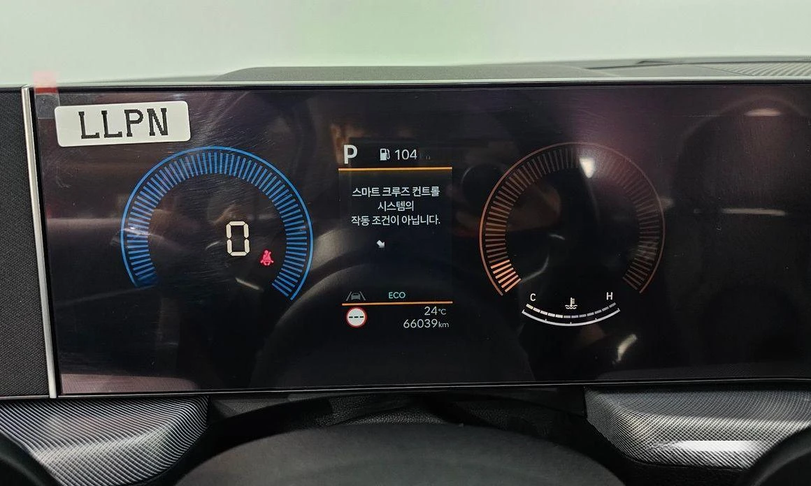 Hyundai Sonata 2.0 LPG * НАЙ-ДОБРА ЦЕНА В БЪЛГАРИЯ*  - изображение 8
