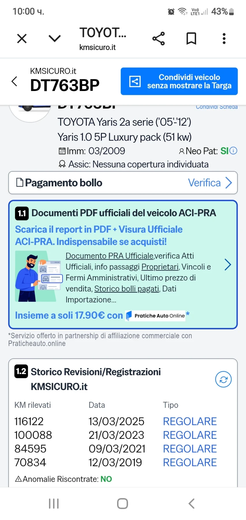 Toyota Yaris 1.0i 2ser 5d.Face Lift 121���.��! | Mobile.bg � ����������� 13