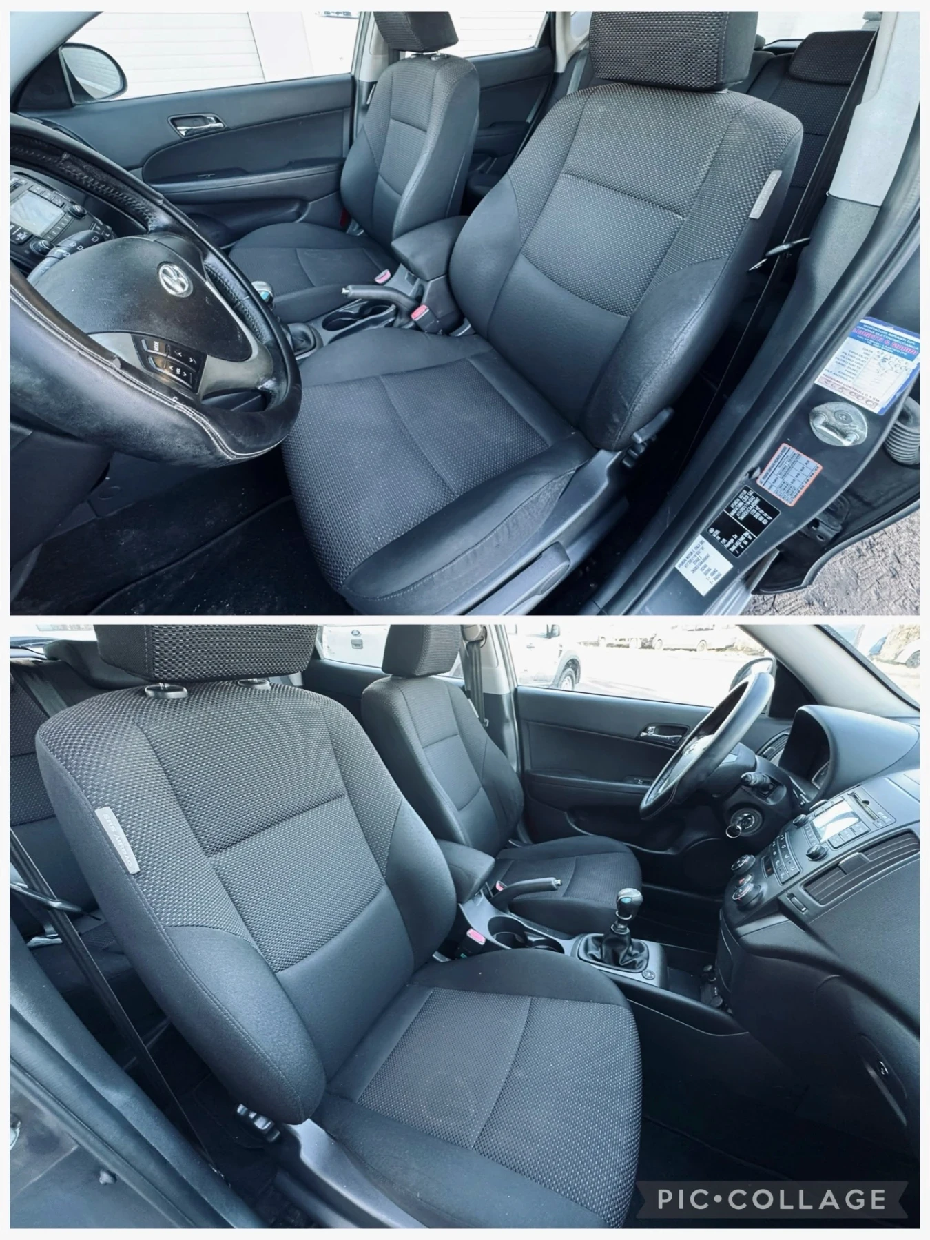 Hyundai I30 1.4i / ��� | Mobile.bg � ����������� 11
