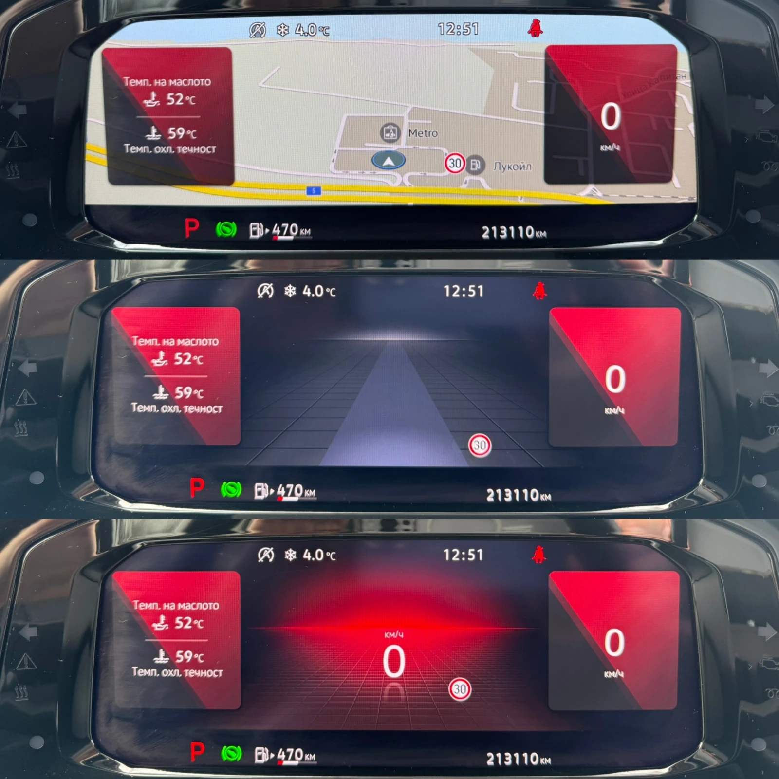 VW Golf 2.0TDI/150HP/LED/DSG/ACC/IQ DRIVE/NAVI/CARPLAY, снимка 11 - Автомобили и джипове - 53635739