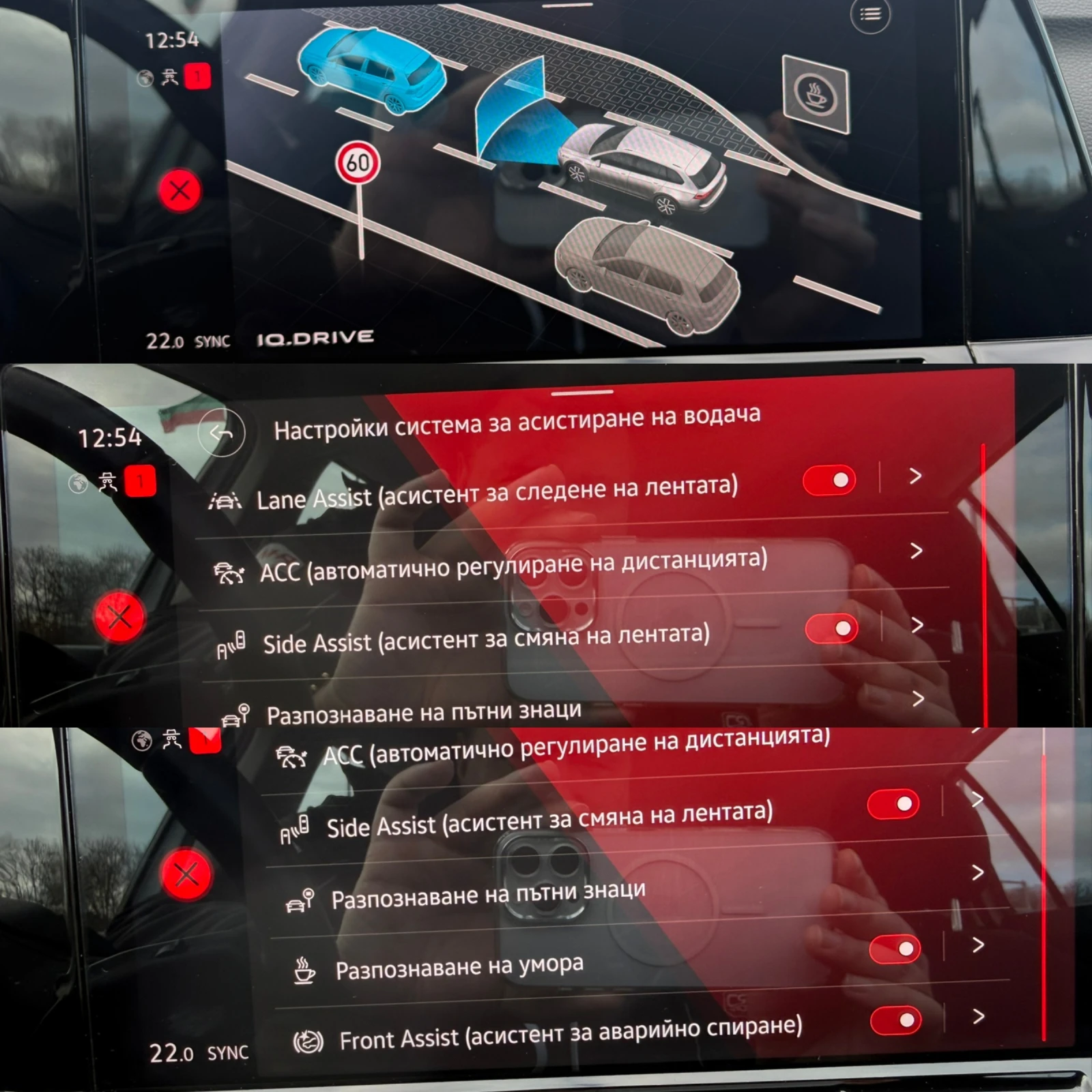 VW Golf 2.0TDI/150HP/LED/DSG/ACC/IQ DRIVE/NAVI/CARPLAY, снимка 13 - Автомобили и джипове - 53635739