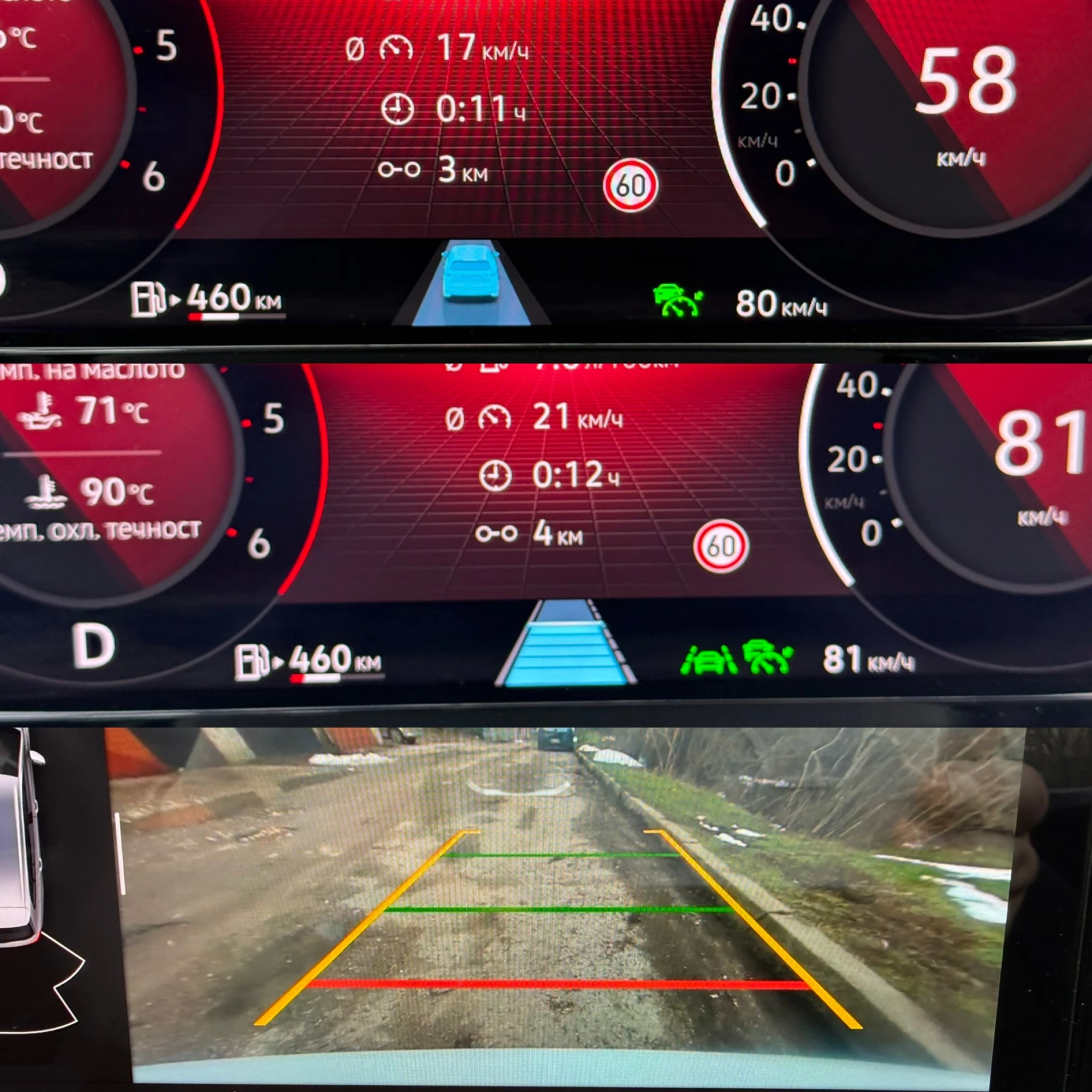 VW Golf 2.0TDI/150HP/LED/DSG/ACC/IQ DRIVE/NAVI/CARPLAY, снимка 14 - Автомобили и джипове - 53635739