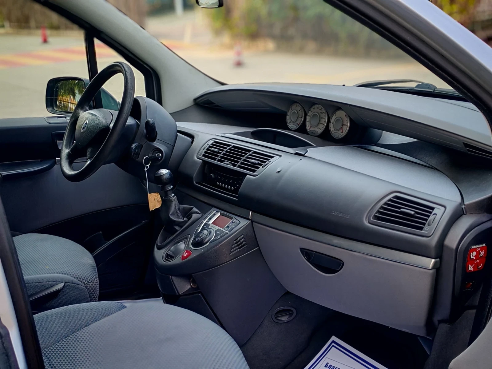 Fiat Ulysse 2.0JTD(120)* FACELIFT* ��� ����*  | Mobile.bg � ����������� 12