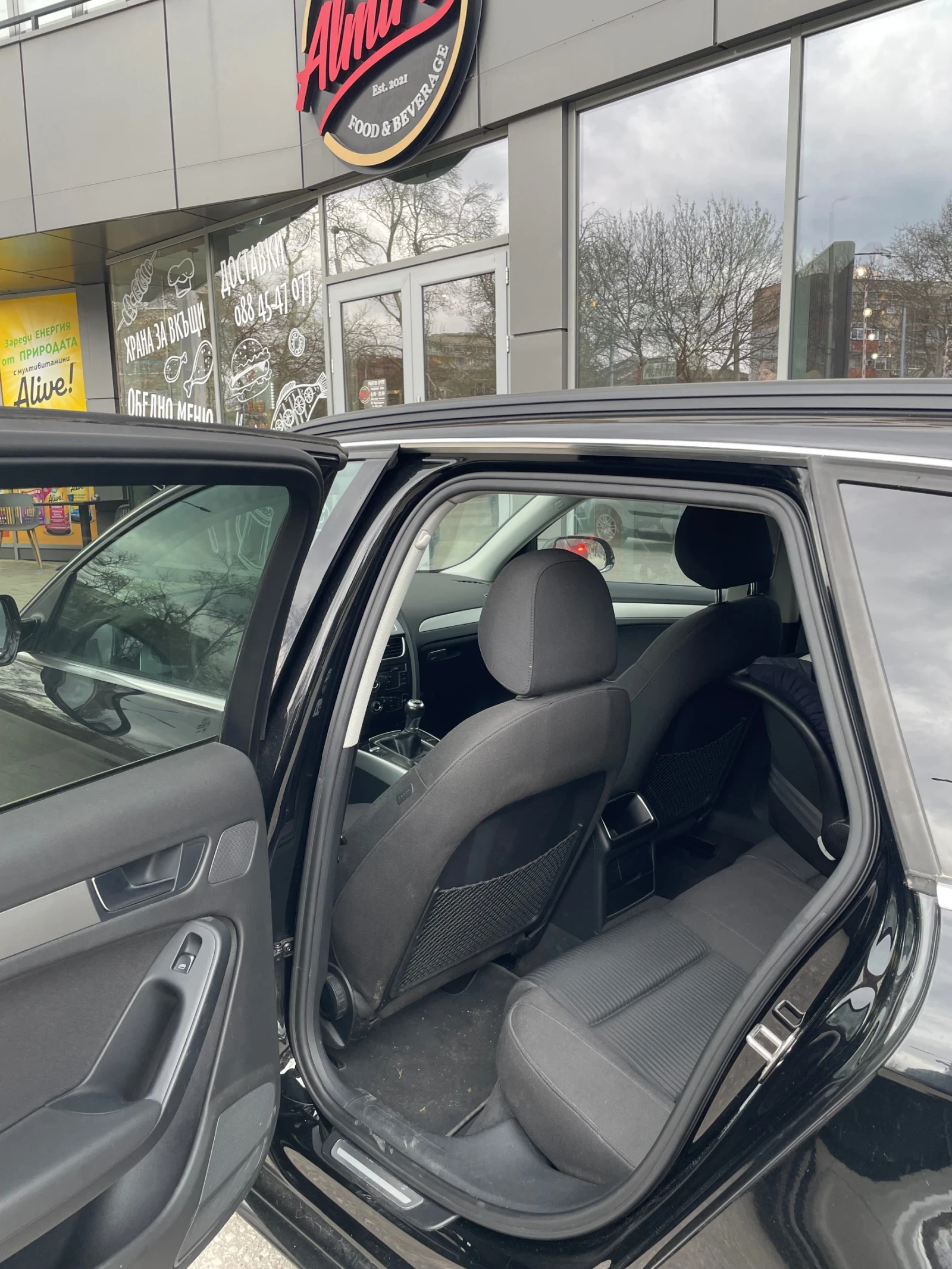 Audi A4 TFSI, снимка 9 - Автомобили и джипове - 53787932