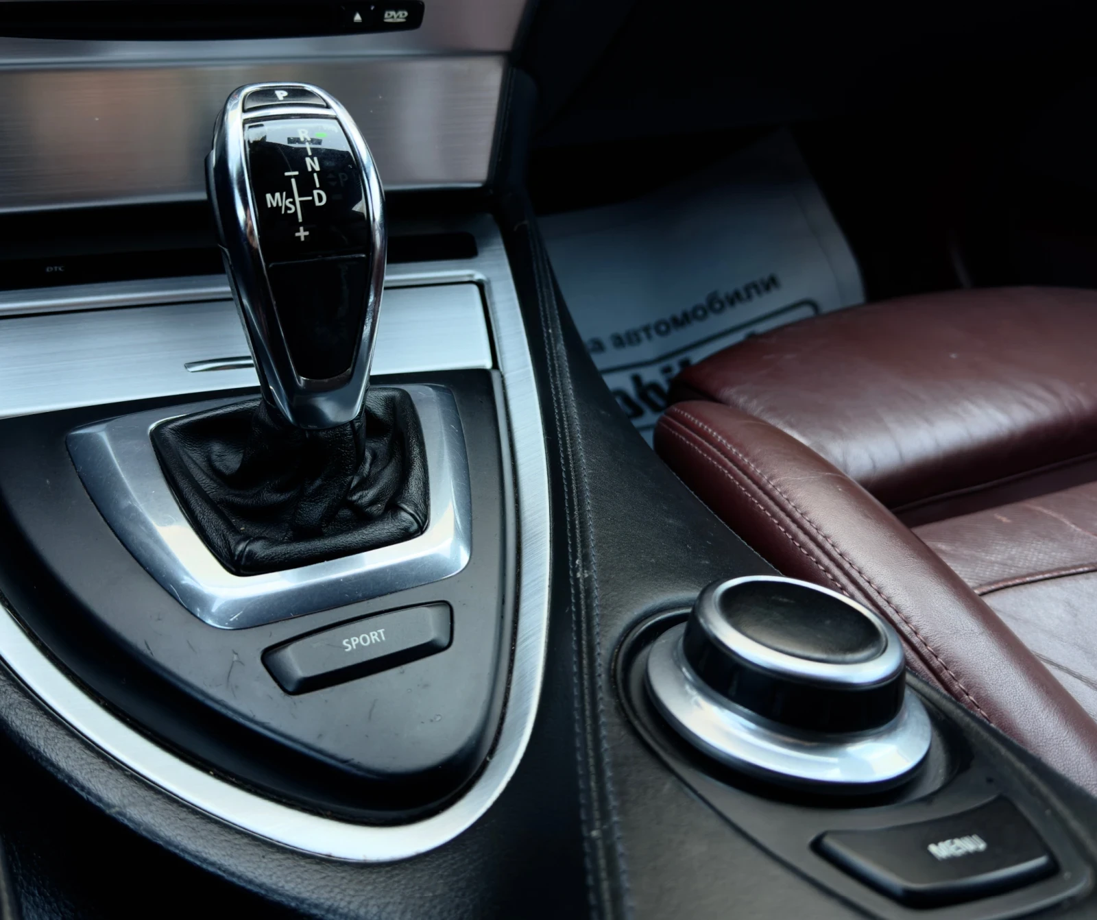 BMW 635 D 286hp Sport Packet, снимка 14 - Автомобили и джипове - 53841622