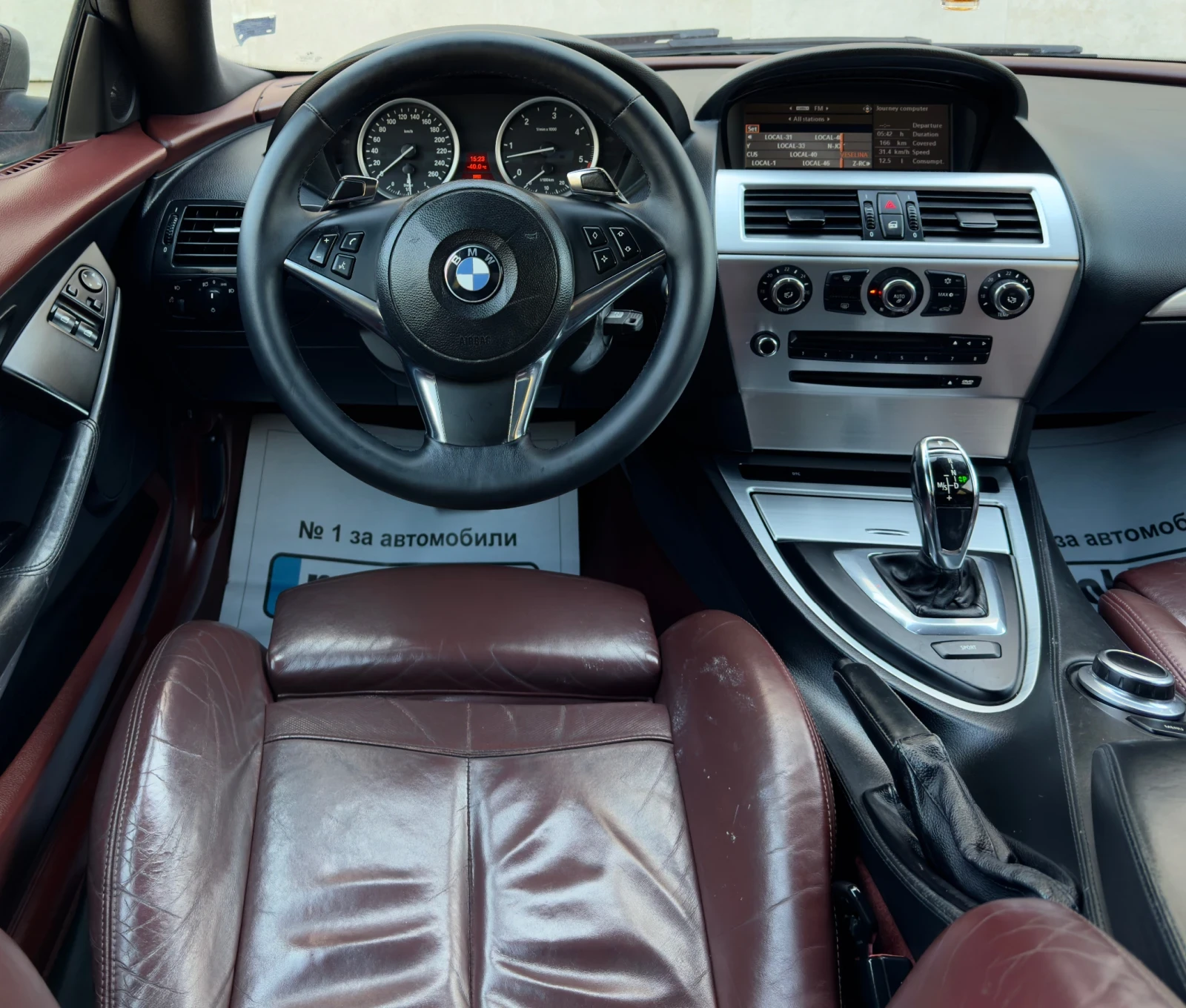 BMW 635 D 286hp Sport Packet, снимка 11 - Автомобили и джипове - 53841622