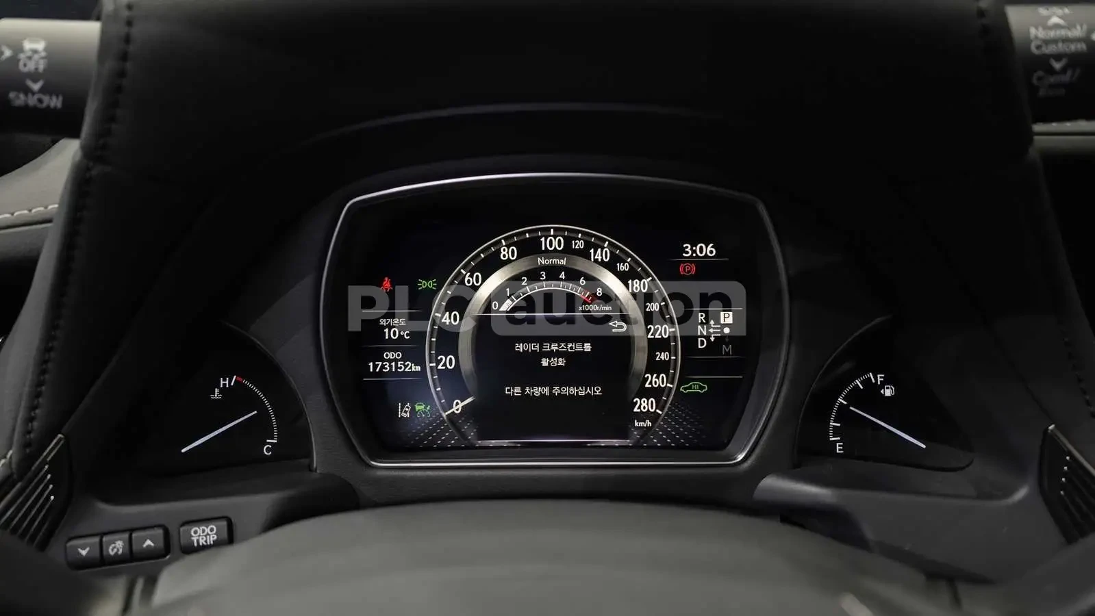 Lexus LS 500 | Mobile.bg � ����������� 6