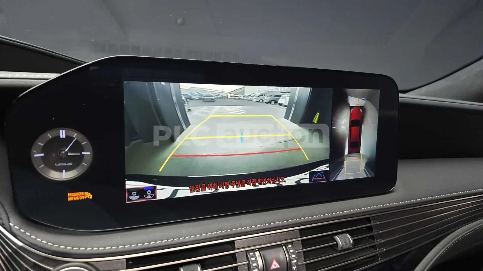 Lexus LS 500 | Mobile.bg � ����������� 13