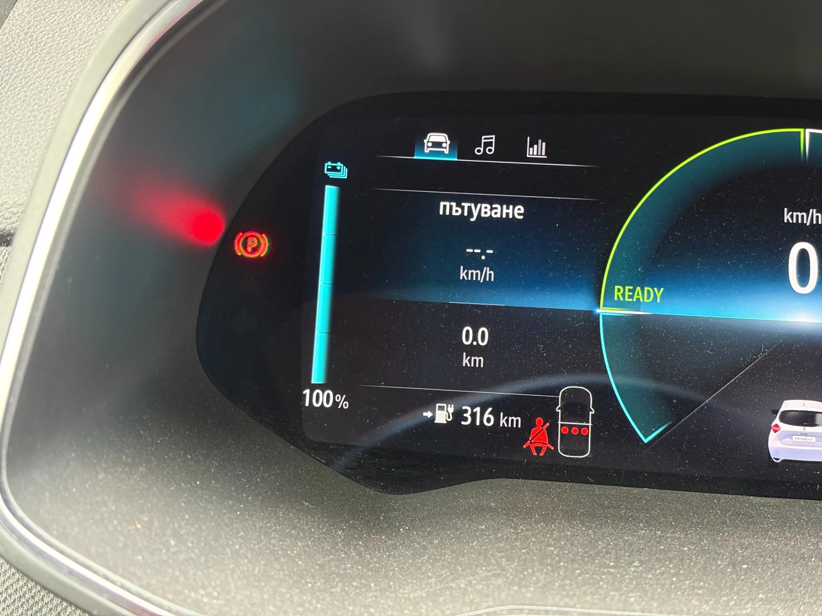 Renault Zoe ZE40, снимка 9 - Автомобили и джипове - 54512633