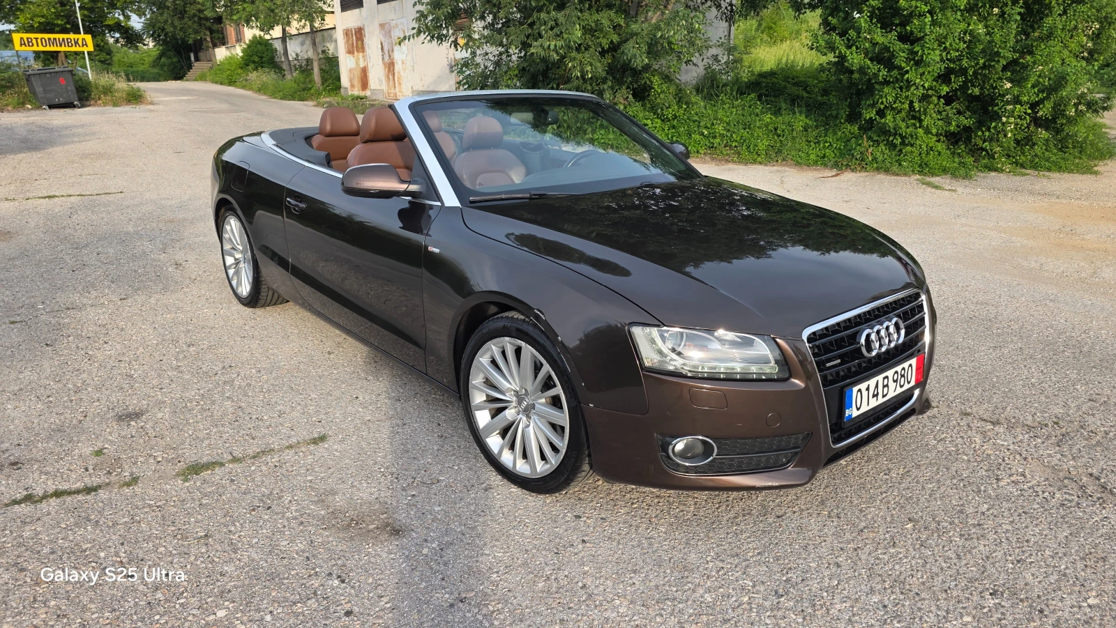 Audi A5 3000d, снимка 3 - Автомобили и джипове - 54875454