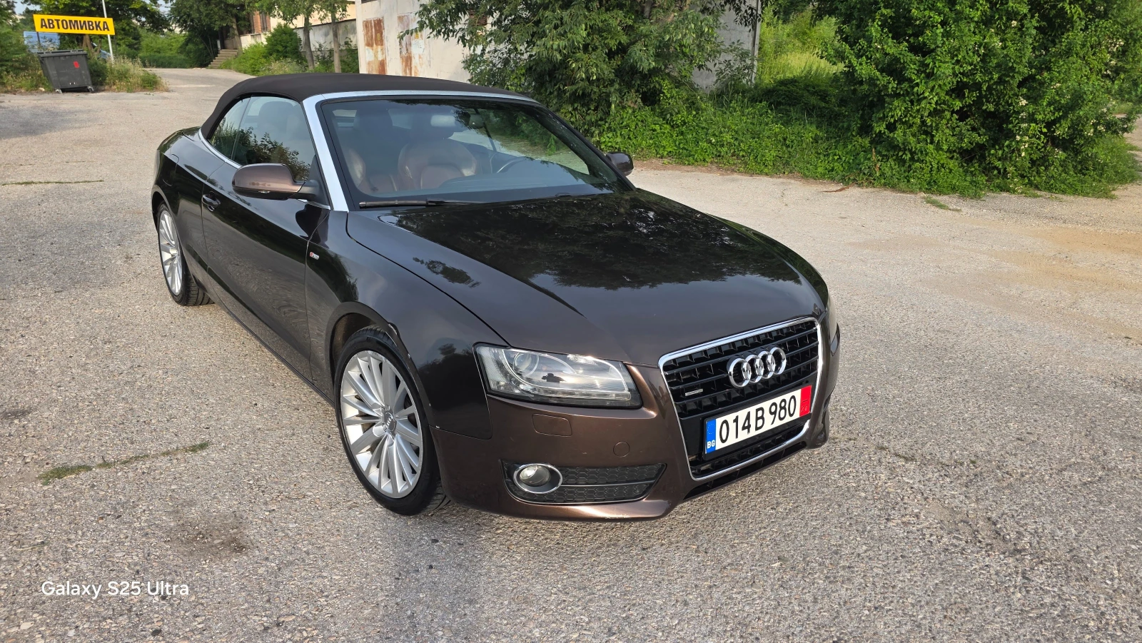 Audi A5 3000d, снимка 12 - Автомобили и джипове - 54875454