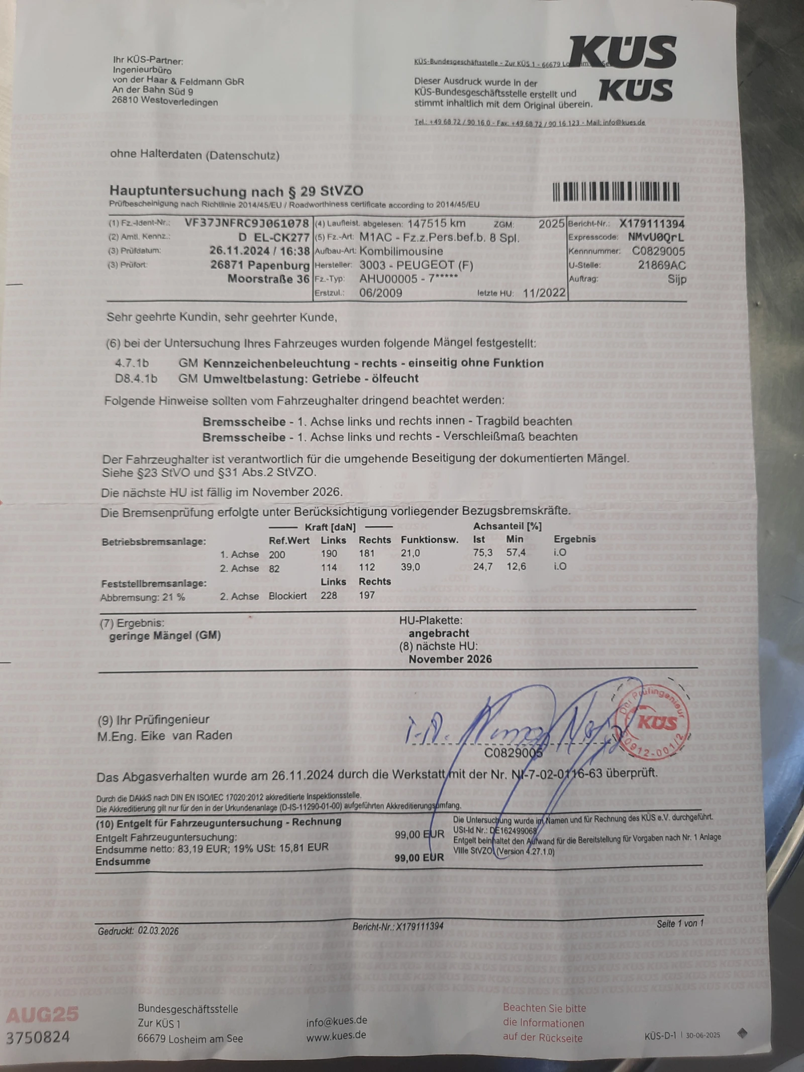 Peugeot Partner Tepee, снимка 15 - Автомобили и джипове - 55048862
