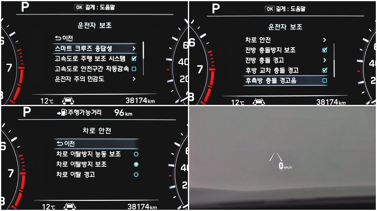 Genesis G80 3.3T* HUD* 360* KEYLESS* ПОДГРЕВ ВОЛАН* КРАЙНА ЦЕН, снимка 7 - Автомобили и джипове - 55318963