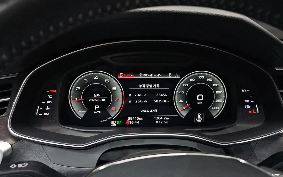 Audi A7 55TFSI / ВСИЧКИ ЕКСТРИ / УНИКАТ , снимка 7 - Автомобили и джипове - 55383125