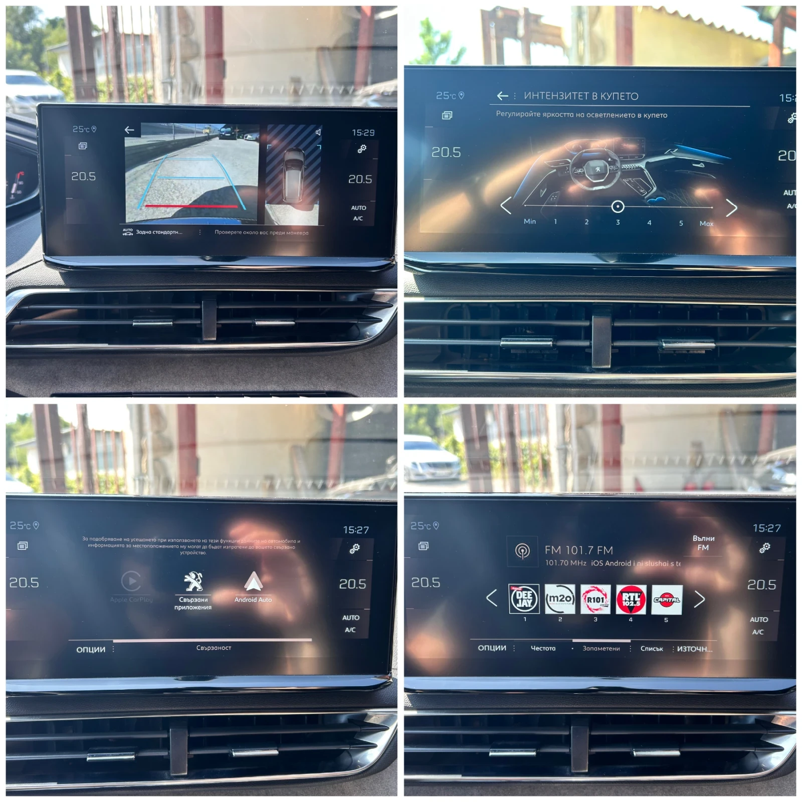 Peugeot 5008 GT 1.5HDI 151000�� | Mobile.bg � ����������� 14