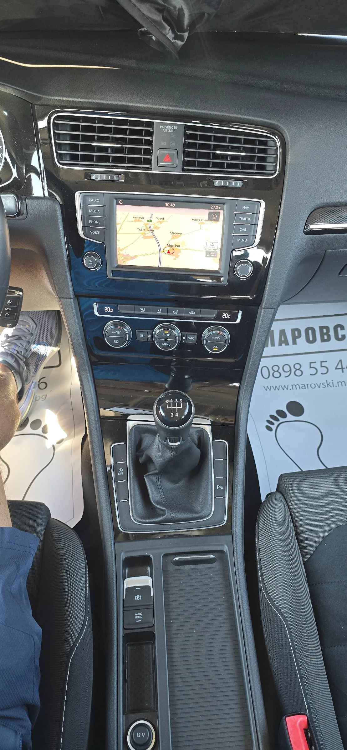 VW Golf 1.6 TDI HIGHLINE LED ФАРОВЕ И СТОПОВЕ, снимка 8 - Автомобили и джипове - 55950073