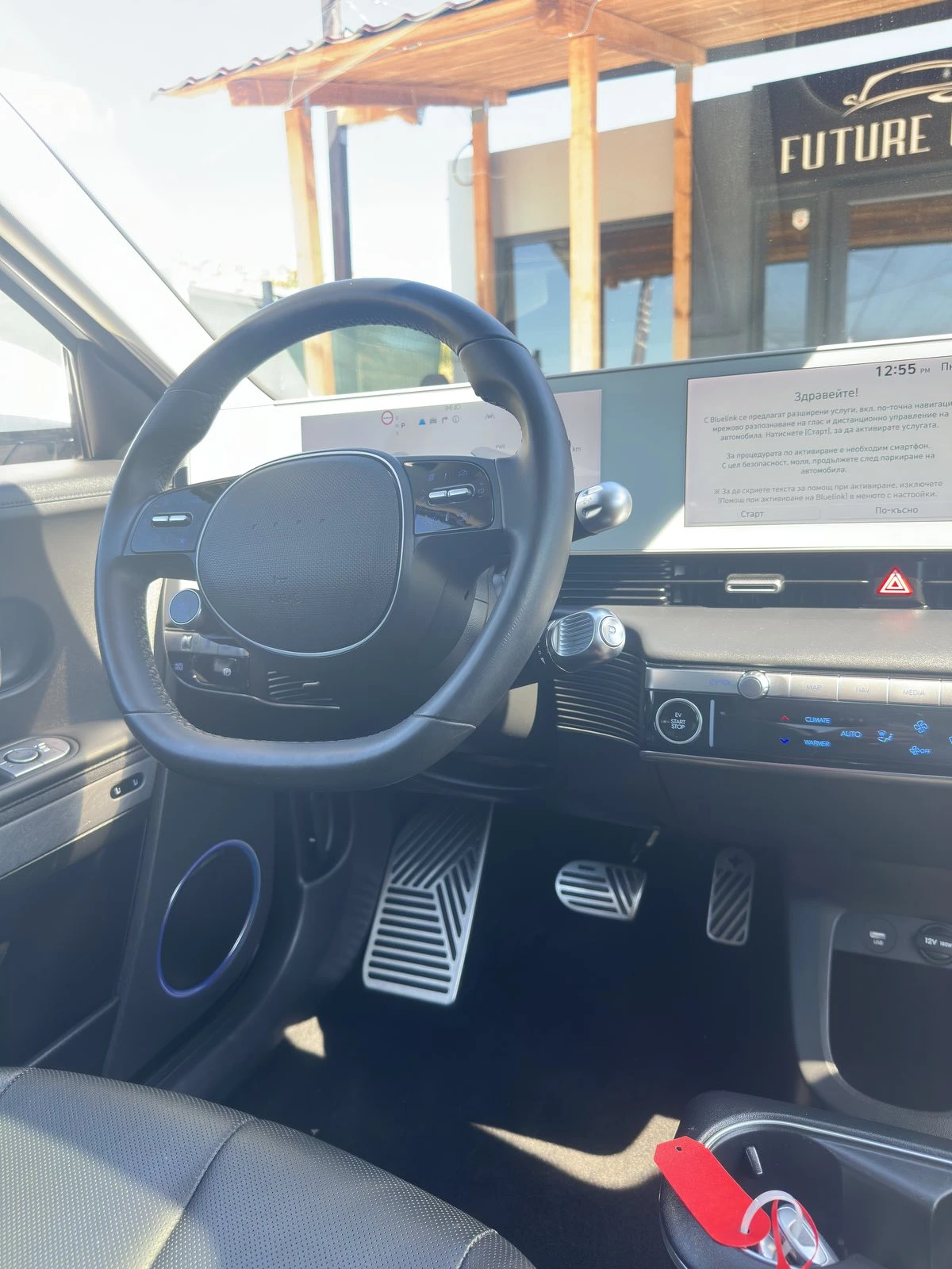 Hyundai Ioniq 5 72.6KWh/AWD/306HP/360CAM/PANO/HEADUP/ГАРАНЦИИОНЕН, снимка 7 - Автомобили и джипове - 56070966