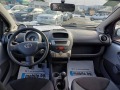 Toyota Aygo 1000 - изображение 9