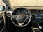 Обява за продажба на Toyota Auris 1.6i ПЪЛНА СЕРВИЗНА ИСТОРИЯ В ТОЙОТА ~24 300 лв. - изображение 11