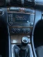 Обява за продажба на Mercedes-Benz C 180 KOMPRESSOR-FACELIFT ~6 800 лв. - изображение 7