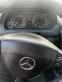Обява за продажба на Mercedes-Benz A 160 ~4 900 лв. - изображение 3