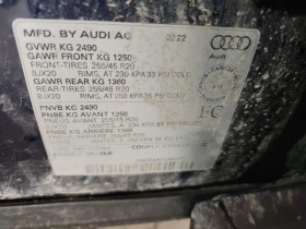 Audi Q5 TECHNIK/ДИСТРОНИК/360/ПАНО/S/CARFAX/ФИНАНСИРАНЕ, снимка 15