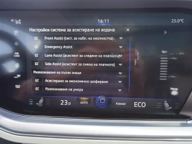 VW Touareg Elegance 3.0 V6 eHybrid 4MOTION, снимка 12