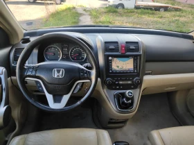 Honda Cr-v EXECUTIVE  | Mobile.bg    15