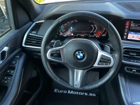 BMW X5 3.0d, X-Drive, M SPORT-FULL SERVICE BMW-KATO HOB!! | Mobile.bg    11