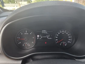 Kia Sportage 2.0CRDI GT Line - 45500 лв. - 14962541 11