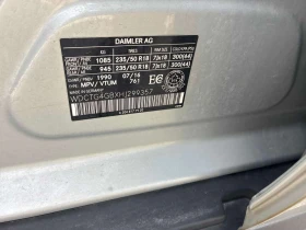 Mercedes-Benz GLA 250 * CARFAX * ����� �� ����������� *  | Mobile.bg � ����� ������ 11