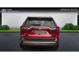 Toyota Rav4 ������� ������ �� 550   | Mobile.bg � ����� ������ 4